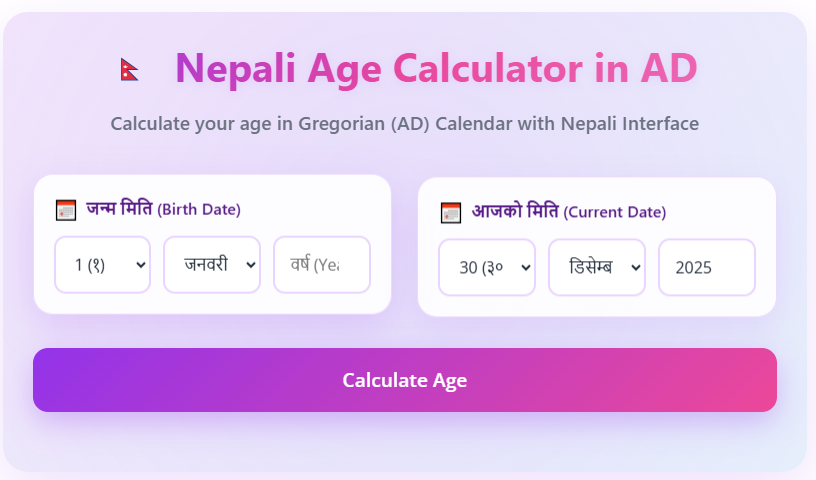 Nepali Age Calculator in AD